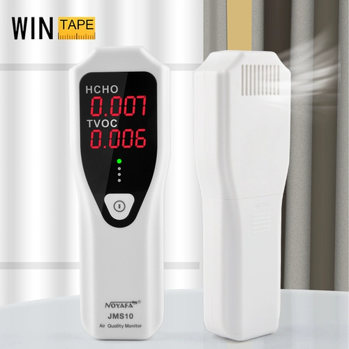Wintape тестер формальдегида детектор качества воздуха высокоточный новый домашний портативный компактный детектор