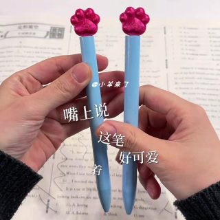 疯狂动物城周边卡通猫爪伸缩中性笔创意趣味可伸缩笔同学玩具笔