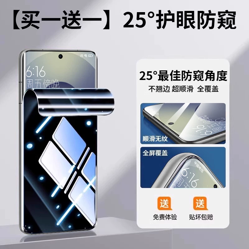 Samsung, S26, S25, S24, совместимая защитная мобильная телфонная крышка *S, S23, S22, S20, A56, A55, 55 штук, A54