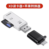 XD Card Reader+Apple Converter