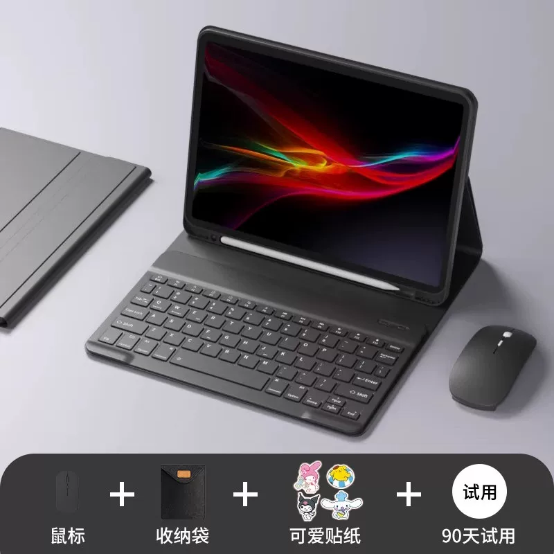 Защитный чехол для iPad 11-го поколения Kaihui 2026 года, защитный чехол для iPad Pro, iPad Air 8/7 планшет, Bluetooth 10, в комплекте 9 мышь 5 Magic mini 7 подставка для ручки 10.2 дюйма 4/3