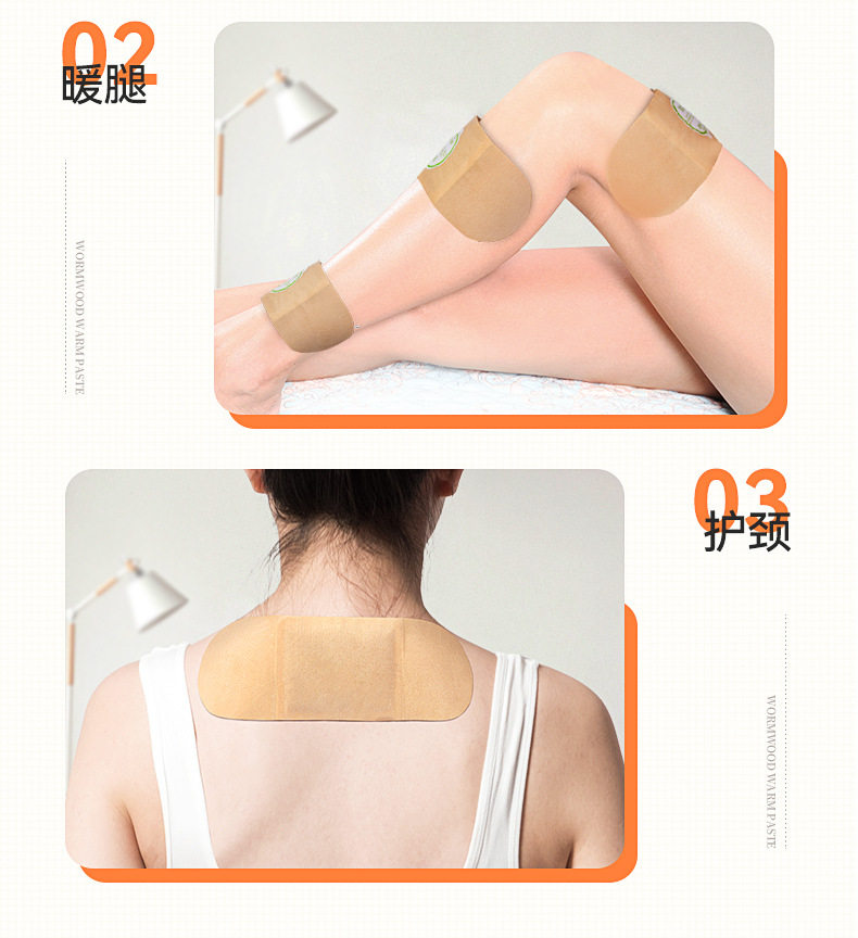 Far Infrared Magnetic Moxa Heat Patch Self Heating Wormwood Body Warmer 8 to 10 Hours in use