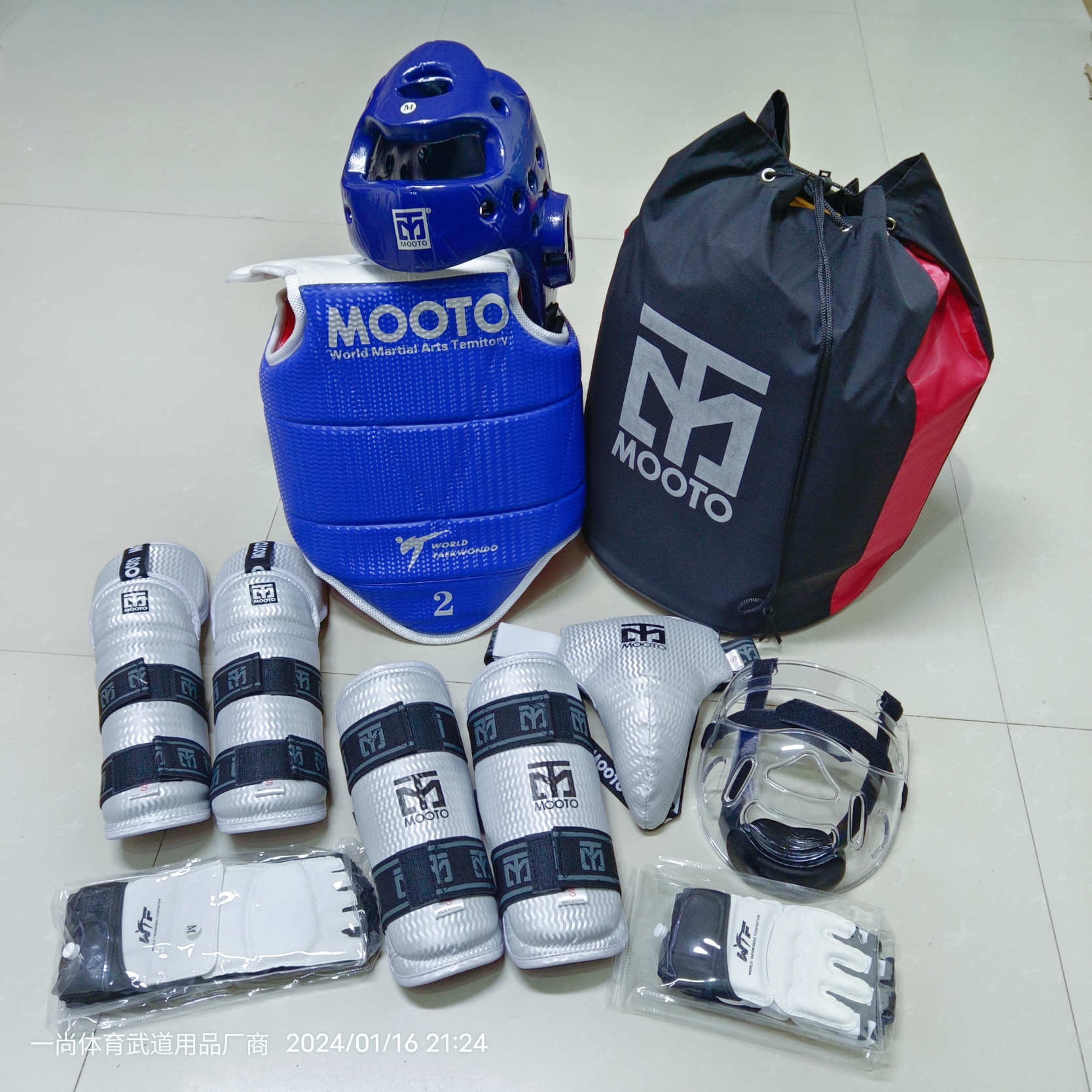 新しい波パターンテコンドー防具フルセット保護子供用ヘルメットトレーニング 6-8 ピース 9 ピース鎧戦闘セット