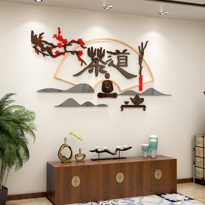 Tea Room Background Wall Face Wall Decoration Zen Stickler Character Painting Tea House Shop House Arrangement 3d Solid Waterproof Self-Adhesive