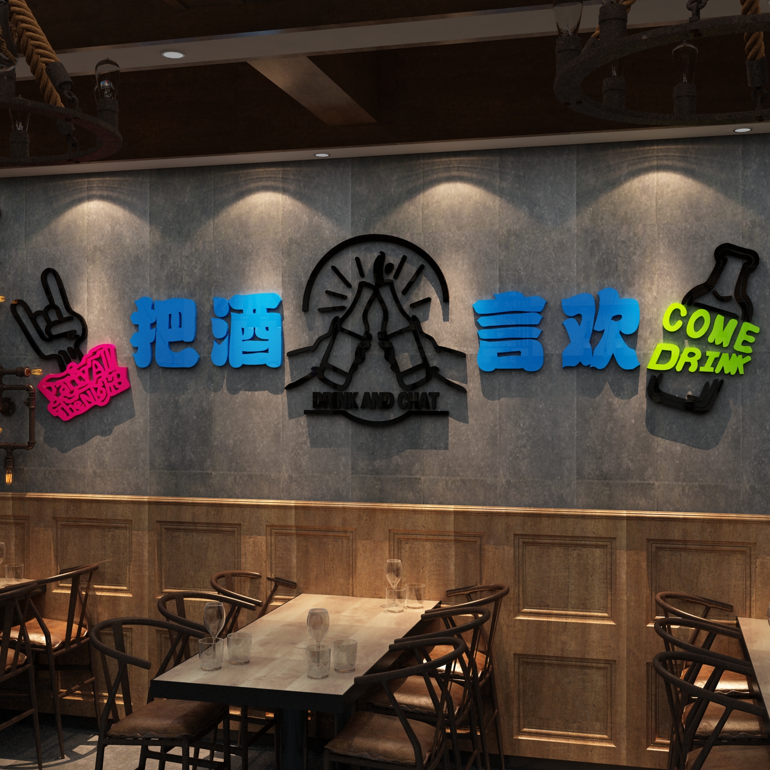 Online Red Creative Play Card Industrial Wind Hotel Wall Barbecue Catering Shop Background Decoration Wall Stickers Pendant