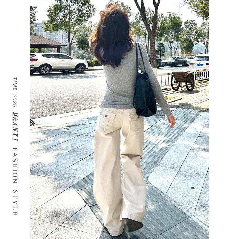 American-Style Light Apricot Tencel Wide-Leg Jeans for Women, 2026 New Low-Waist Loose Fit, Slimming, Versatile Straight-Leg Floor-Length Pants