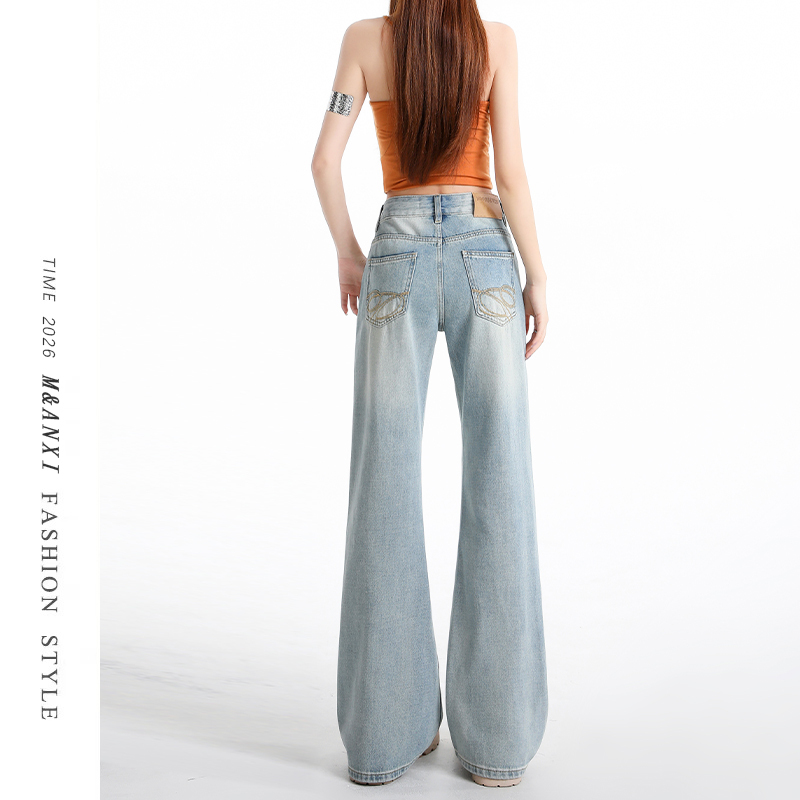Light Blue Tencel Flared Jeans for Women, 2026 Summer Thin Low-Waist Loose Fit, Slimming, Non-Tight Flared Pants