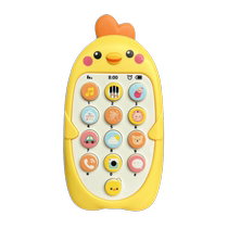 Baby mobile phone toy baby educational early education chewable teether simulation phone 0-3 years old 6 girls coax baby artifact 7