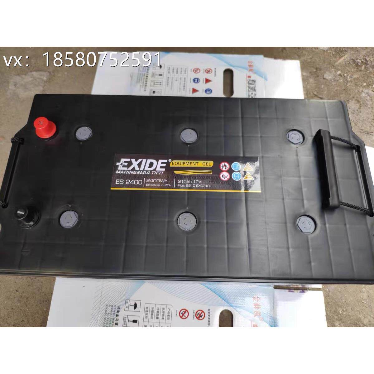 25年必买!EXIDE埃克塞德ES2400蓄电池实测:210AH大容量稳如泰山-数码伴侣-淘宝好物网