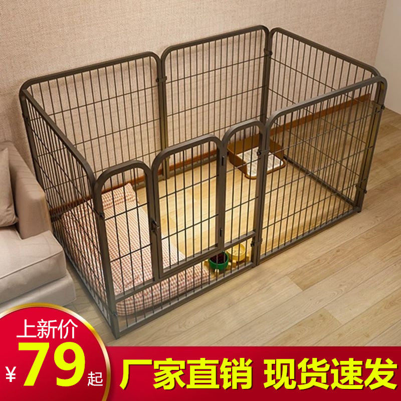 Pet Fence Fence Dog Dog Dog Dog Cage Dog Teddy Key Isolation Door Fence Fence