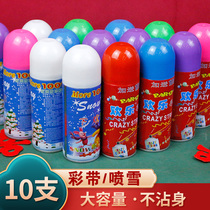 Hand-held spray paint spray can flying snow snowflakes ribbons Christmas wedding supplies wedding celebrations birthday celebrations ribbon atmosphere