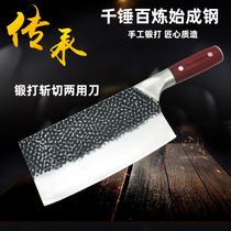 Forged black chopped meat cleat home kitchen kitchen knife ultra fast sharp slicing knife commercial chef cutting kitchen knife decapitated