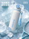 Insulated Spray Water Cup with Straw for Sports and Fitness, Summer Outdoor Large-Capacity Student Model 26 New Style