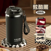 Неоновая умная магнитная палочка для смешивания, вкладыш из нержавеющей стали, 480 мл