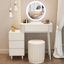 Simple White Small Family Style Makeup Desk Bedroom Modern Minima Light Lavish Makeup Desk Containing Cabinet Silence Cream Wind Makeup Table