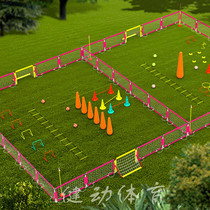 Детский сад Football Football Foot Football Mall Walled nets childrens S