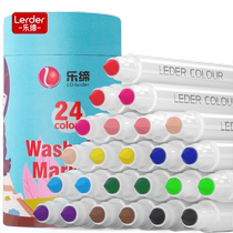 Ledi childrens boys and girls watercolor pen 24 colors washable baby painting stationery painting colorful stick crayon 951