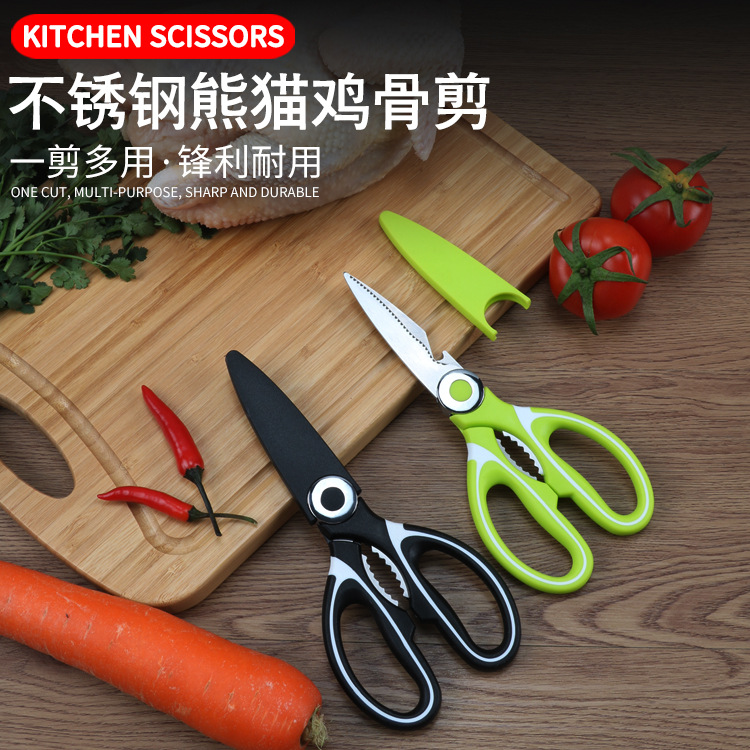 Multi-function kitchen scissors home with fish killing special chicken and duck bone large stainless steel strong cut