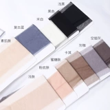 2 куска бесплатной доставки 912 иглы 8D высокого уровня масла Яркий и бесшовный первой линии промежности.