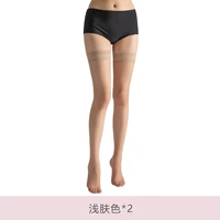 Легкий тон кожи (2 пары)