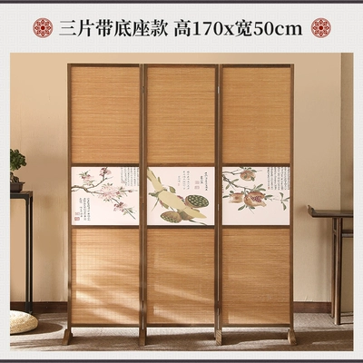 Màn hình phong cách Trung Quốc mới phân vùng cửa gấp để làm hiên cũ phòng khách trong nhà hàng rào gỗ rắn tre di động màn hình gấp đơn giản 