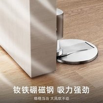 Floor suction door magnetic suction device door stop door fixed buckle windproof door collision door card anti-collision free punch artifact new style