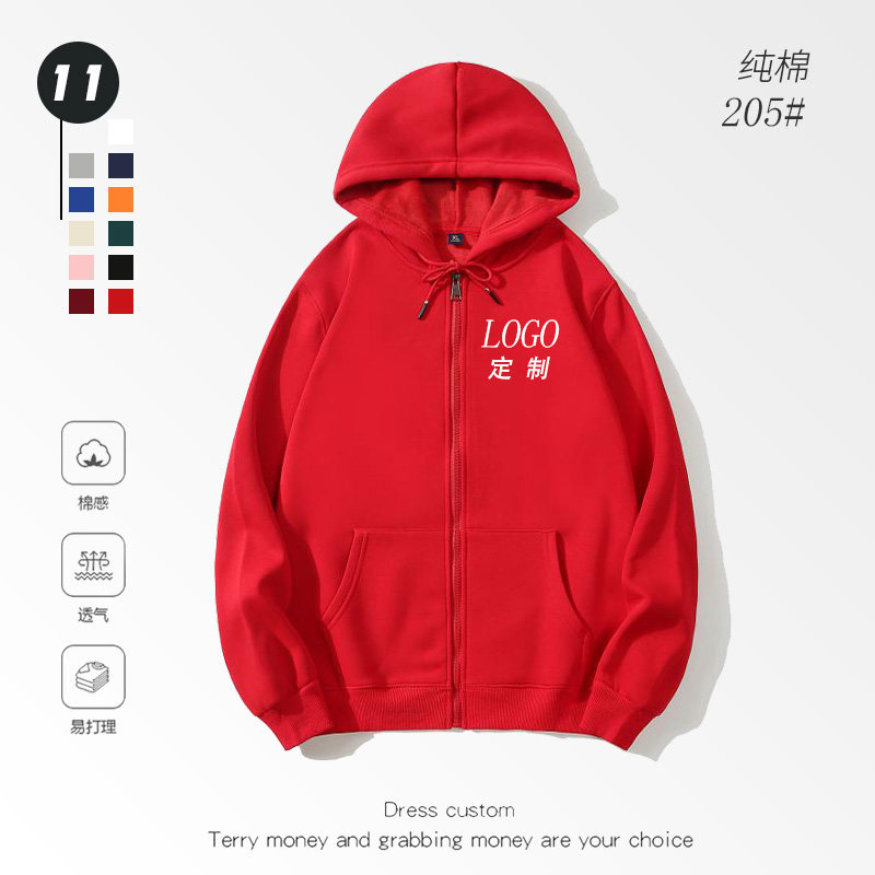 Customized Hoodies with Logo Printing, Loose Heavyweight Hoodies, Corporate Workwear, Cultural Shirts, Team Building Party Uniforms, Custom-Made Class Uniforms