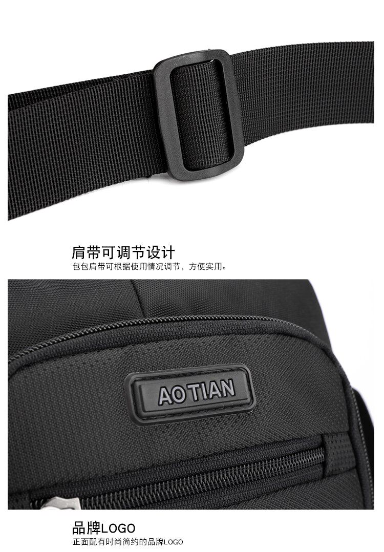 Игрушка aotian brand men's shoulder bag boys crossbody bag high qua OTHER