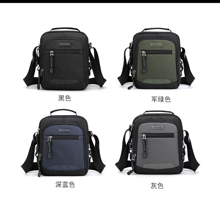 Игрушка aotian brand men's shoulder bag boys crossbody bag high qua OTHER