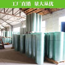 frp Sunshine board roof transparent tile glass fiber reinforced plastic flat lighting board light transmission canopy resin plastic bright tile sunshade