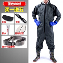 Water pants half-body ultra-light waterproof leather pants rain pants belt rain pants under the reservoir full body conjoined rain belt rain
