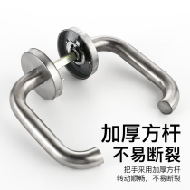 Fireproof door lock handle fire door handle safe escape handle lock body lock fitting stainless steel full set of lock core
