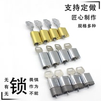 Fireproof door lock core tube well door lock core lengthened pure copper fire door hydropower escape door channel lock core to open with