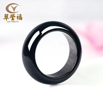 Natural jadeite jade ring