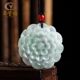 Burmese jade pendant Cui Ying Fu natural