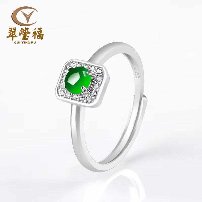 S925 silver inlaid with grade A jadeite