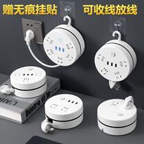 The plug-in board freely moves the plug-in multi-empty energy socket with the usb interface high-power three-dimensional retractable porous