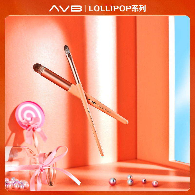 AVB Flawless Brush Round Head Finger Abs Cover Black Eye Collar Ordinance Tattoo Details Pen Brush shade Flaw Makeup Brush 220-Taobao