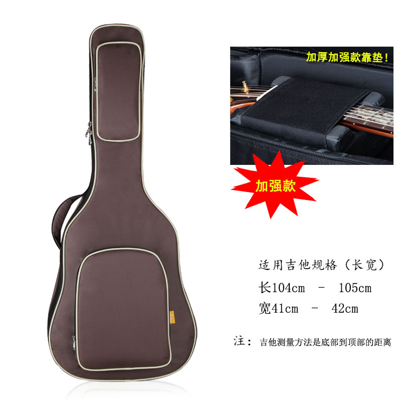 New inch bag 40 he 4i1 inch shoulder piano thick waterproof ballad plus bag 36 inch 39 inch student plus cotton guitar back