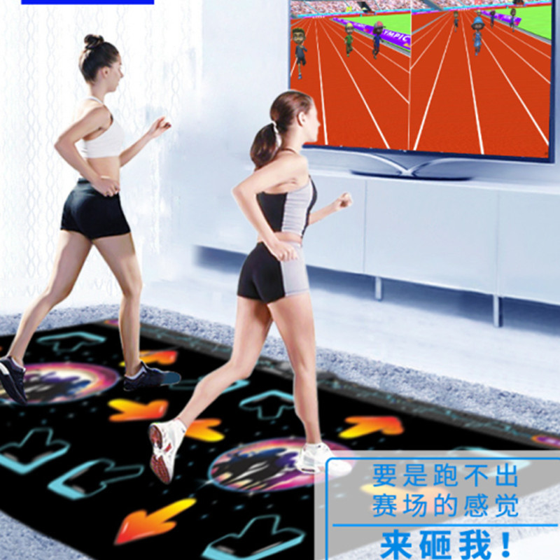 Dancing mat computer TV dual-use interface sports entertainment home running game double wireless somatosensory dance machine