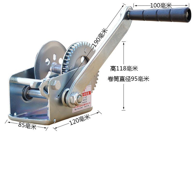 Windlass SMALL HANGER FOR HOME HAND WINCH MANUAL LIFTER SMALL LIFT TRACTION WINCH SELF-LOCK HYACINTH