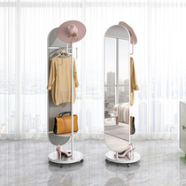 Full-length mirror Full-length mirror Light luxury style coat rack Rotating floor-standing mirror Hanger integrated home bedroom full-length mirror