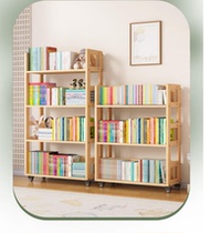 Solid wood bookcase log mobile bookshelf double-sided storage rack rotating picture book rack student use wheeled storage shelf