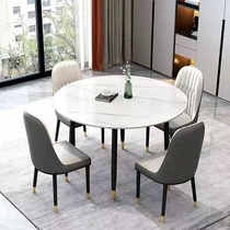 Italian light luxury rock plate square round table houseguest reception room to negotiate table and chair combination