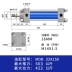 Zelko xi lanh thủy lực nhẹ thanh giằng xi lanh thủy lực một chiều hai chiều MOB32/40/50/63/80*100 cảm biến hành trình xi lanh thủy lực Xy lanh thủy lực