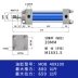 Zelko xi lanh thủy lực nhẹ thanh giằng xi lanh thủy lực một chiều hai chiều MOB32/40/50/63/80*100 cảm biến hành trình xi lanh thủy lực Xy lanh thủy lực