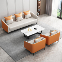 Nordic office sofa simple modern business reception leather art small apartment office sofa coffee table combination
