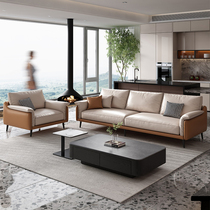 SF Nordic office sofa simple modern light luxury living room small reception room leather office sofa