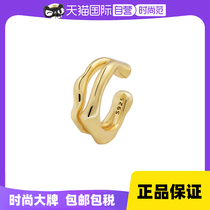 (Self-operated) VITARING single joint ear bone clip unisex S925 silver light luxury personalized simple earrings