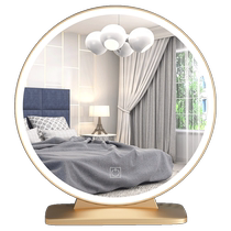 Shangdong desktop makeup mirror LED with light dormitory student ins style dressing table bedroom fill-in mirror 1127